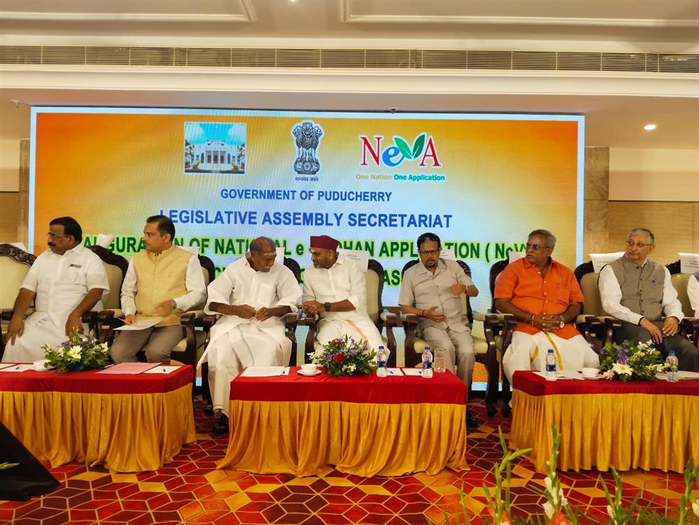 Union Minister of State for Information & Broadcasting and Parliamentary Affairs, Dr L. Murugan inaugurated the National e-Vidhan Application (NeVA) for Puducherry Legislative Assembly on 09 June 2025. It is a major stride towards transparent, efficient, and environment-friendly governance. Lieutenant Governor of Puducherry Shri K. Kailashnathan, Chief Minister of Puducherry Shri N. Rangasamy, Speaker of Puducherry Legislative Assembly Shri R Selvam were also present at the inauguration ceremony.