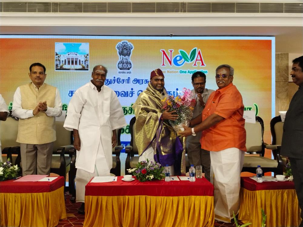 Union Minister of State for Information & Broadcasting and Parliamentary Affairs, Dr L. Murugan inaugurated the National e-Vidhan Application (NeVA) for Puducherry Legislative Assembly on 09 June 2025. It is a major stride towards transparent, efficient, and environment-friendly governance. Lieutenant Governor of Puducherry Shri K. Kailashnathan, Chief Minister of Puducherry Shri N. Rangasamy, Speaker of Puducherry Legislative Assembly Shri R Selvam were also present at the inauguration ceremony.